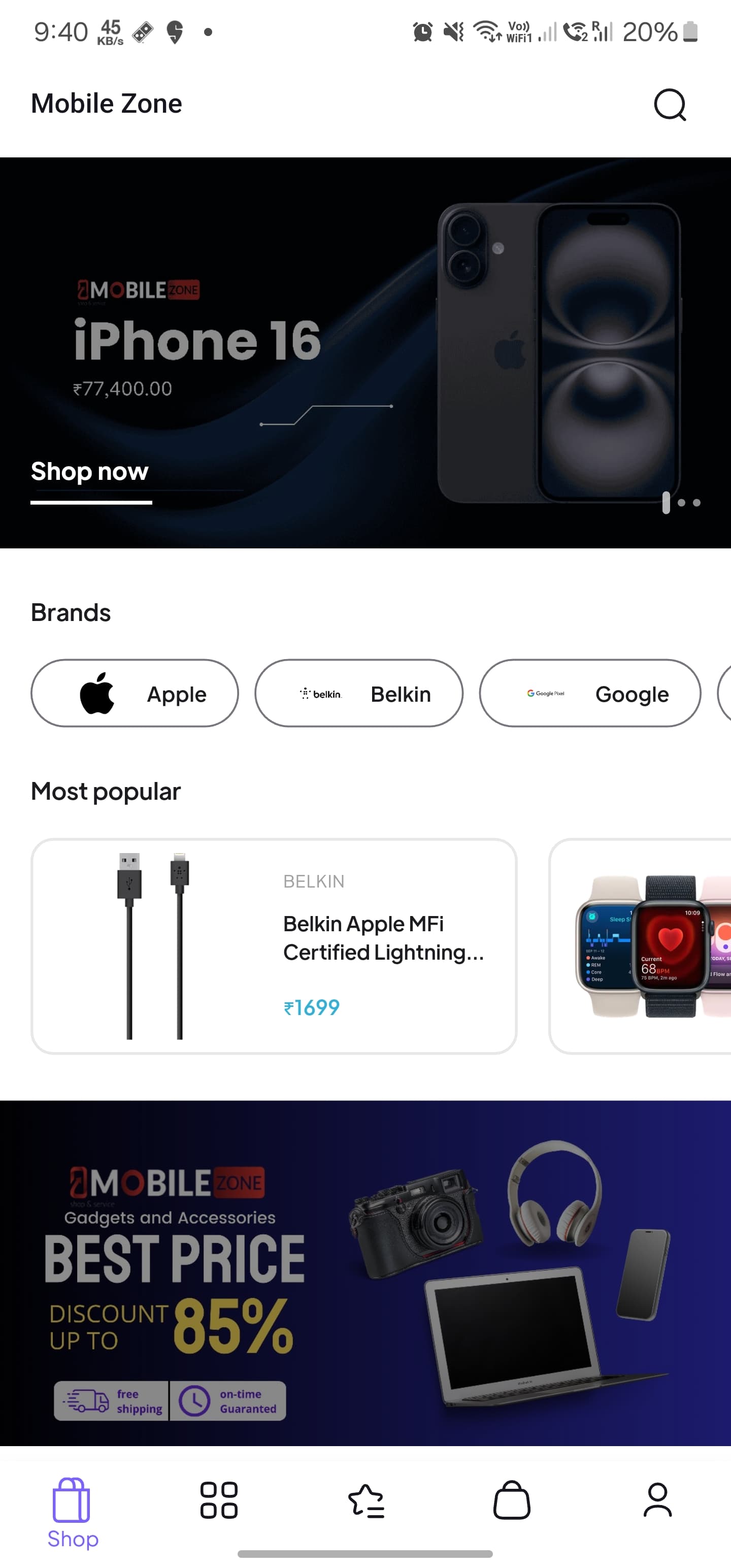 E-commerce Platform